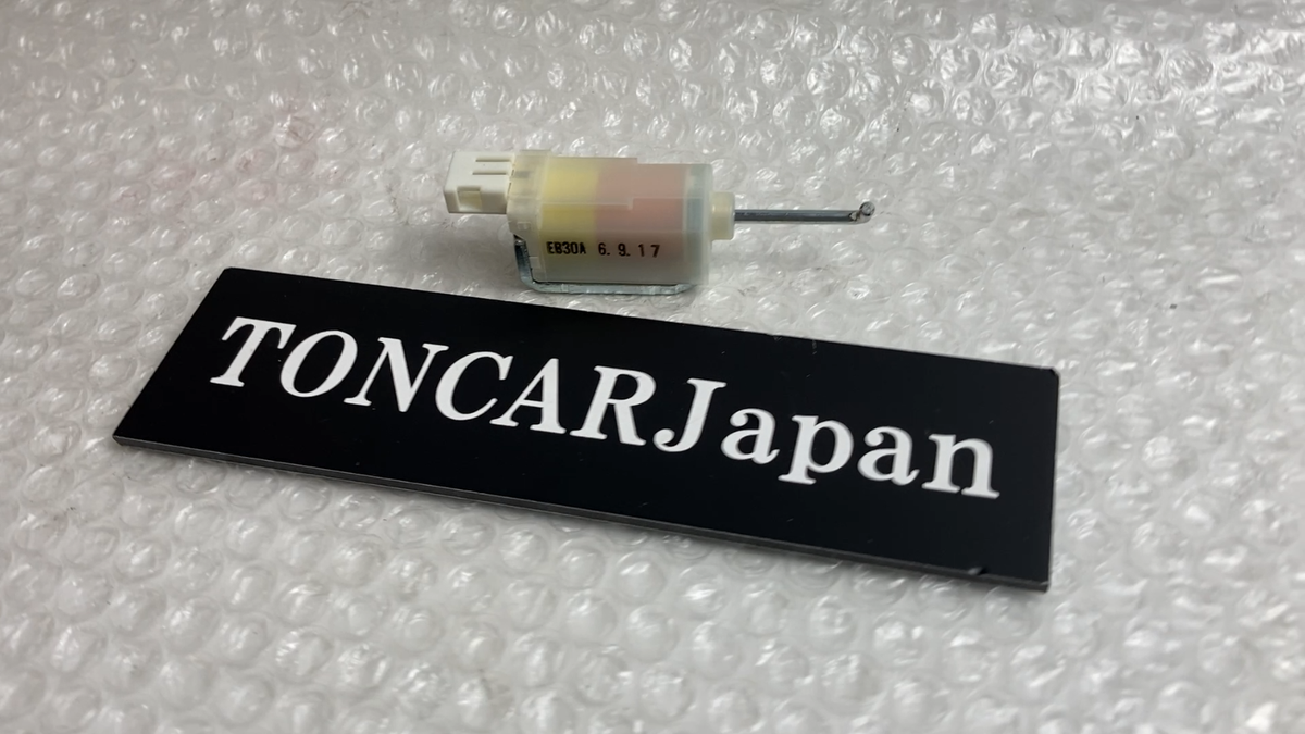 Genuine OEM Nissan 34970-EB30A Shift Interlock Solenoid 350Z