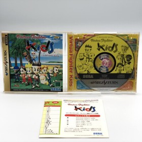 Virtua Fighter Kids Sega Saturn SS Japan NTSC-J