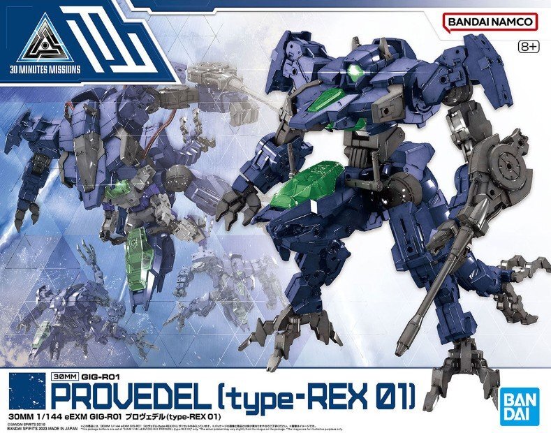 Bandai 30MM 1/144 30 Minutes Missions GIG-R01 Provedel (Type