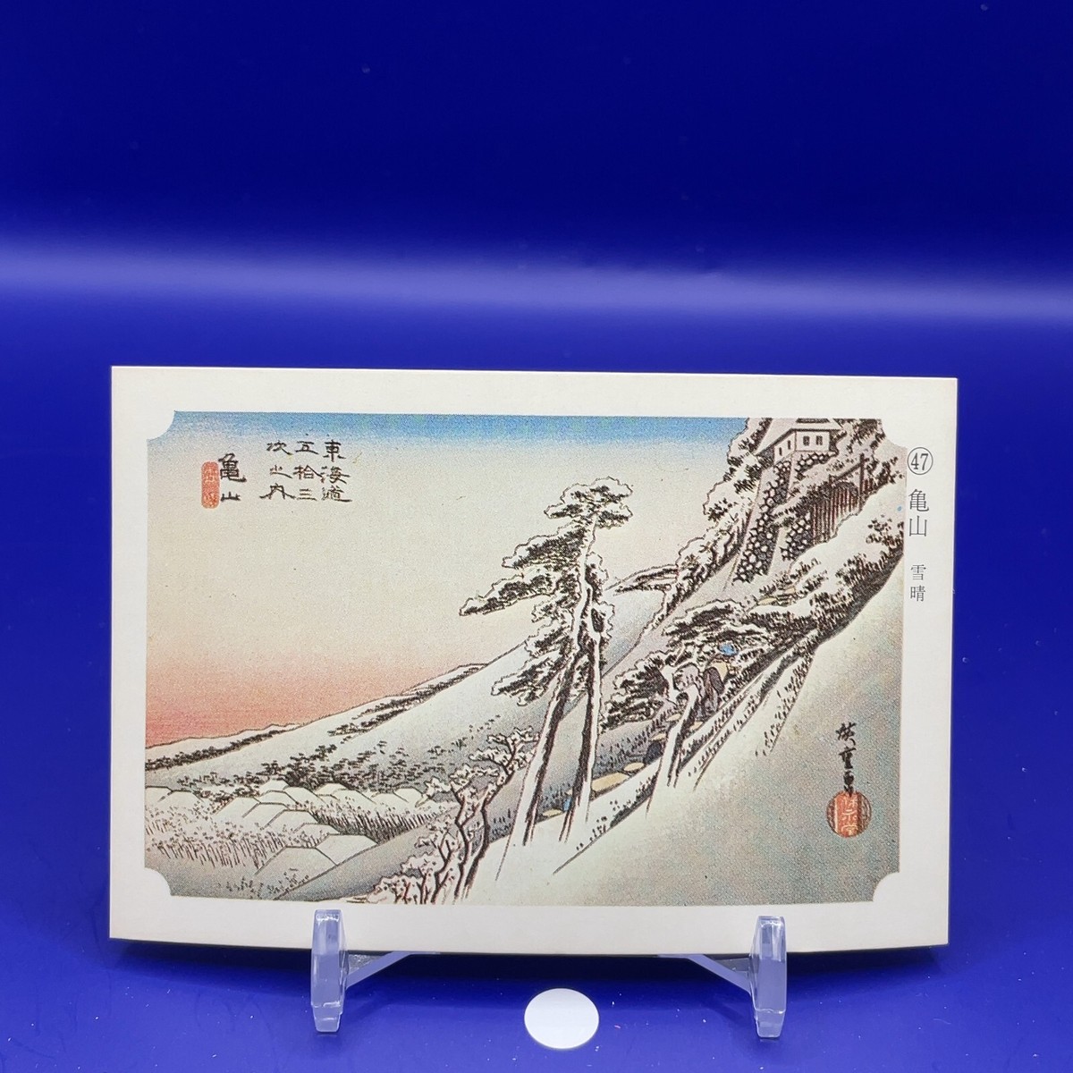 tokaido card sleeves Best Tokaido Card Sleeves & Game Strategies  sleevekings