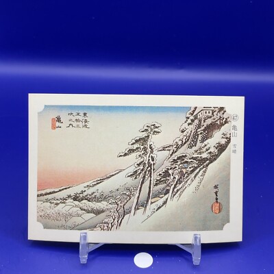 tokaido card sleeves (Sleeved) Board Game Organizer by BitsBins In Tokaido Tokaido