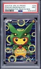Pokemon Poncho-Wearing Pikachu Rayquaza Japanese Full Art Promo 230/XY-P PSA 9
