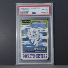Vaporeon #134 Prices | Pokemon Japanese 1997 Carddass | Pokemon Cards