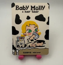 PopMart Baby Molly & Tabby x Kennyswork "Milk Lover"
