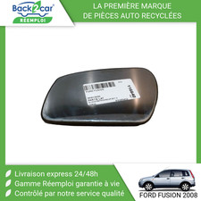 Glace de rétroviseur Ford FUSION