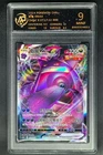 2024 pokemon cards CHN. Gengar VMAX 073/132 RR RPA 9 (SAME AS PSA 9)
