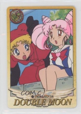 1993-95 Bandai Carddass Sailor Moon Graffiti Double Moon #275 0q9m