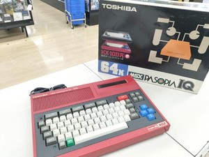 Toshiba Msx | eBay