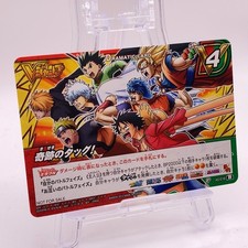 Luffy Promo One Piece Japanese TCG Miracle Battle Carddass rare card AS-016