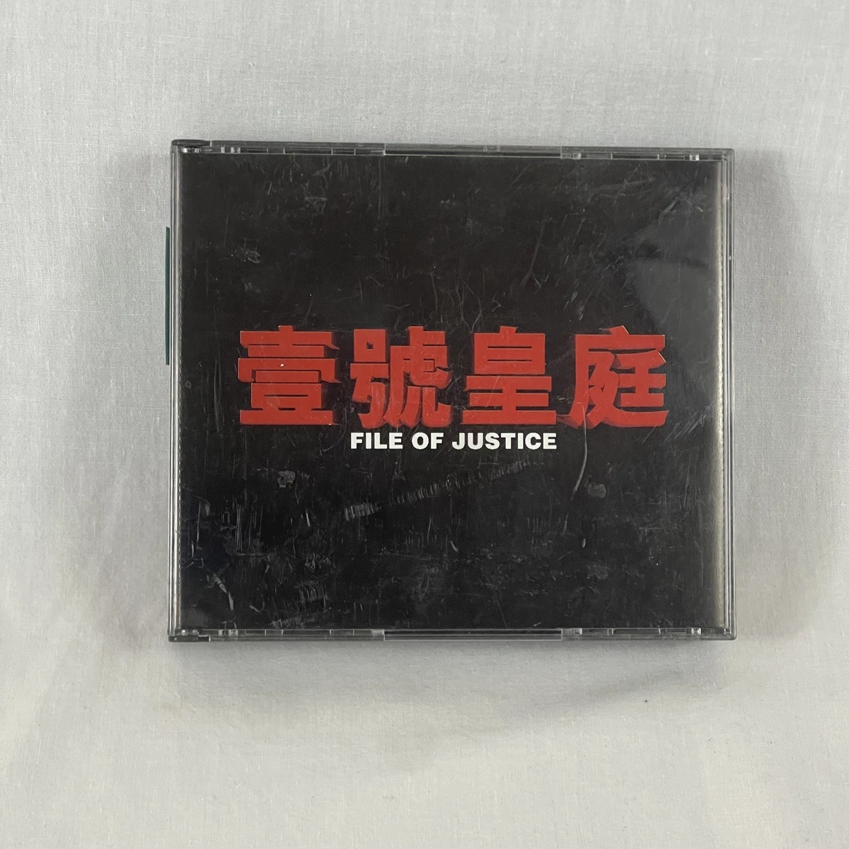 World Faye Wong Music CDs for sale | eBay