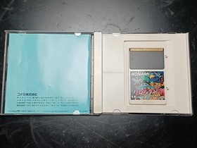 It Parodius mythology comedy PC Engine Software Japan N2
