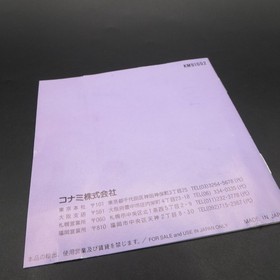 Salamander PC Engine HuCard with Manual Japanese