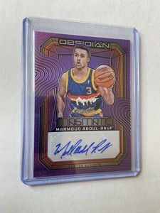 Mahmoud Abdul Rauf | eBay