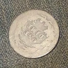 1907 Barber Dime Silver 10C Circulated United States Coin Uncertified Variety