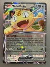 Meowth ex 062/088 Holo Pokemon Perfect Order