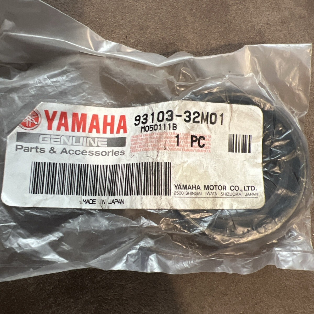 wata 2本セット Amazon | TOYOTA (トヨタ) 純正部品 エンジンマウンティング