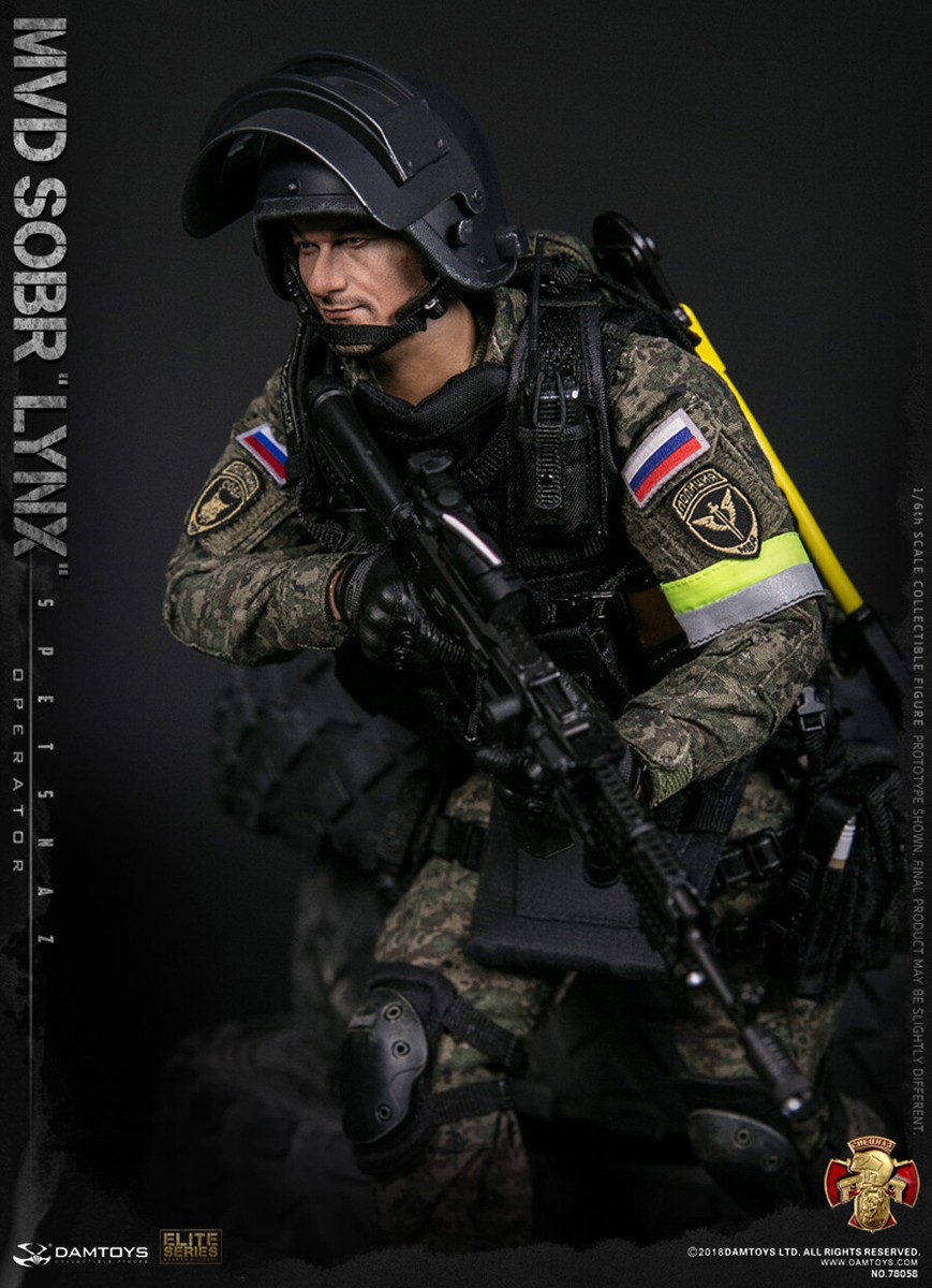 DAMTOYS ロシア連邦内務省緊急対応特殊課「リンクス」 DAMTOYS Russian Ministry of Internal Affairs MVD Lynx Special