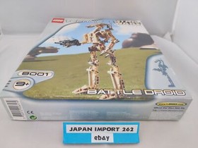 LEGO 8001 Technic Star Wars Battle Droid 8001 Japan