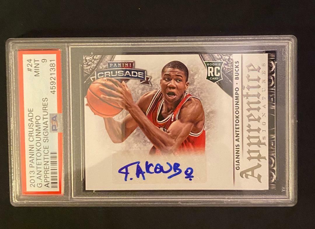 2013-14 Giannis Antetokounmpo Crusade Apprentice PSA 9 MINT RC /AUTO, HOT & RARE