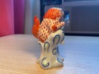 Herend "Small Left Foo Dog on Clouds" in Rust - MINT, FULLY DISCONTINUED — photo 5