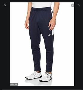 nike 861652