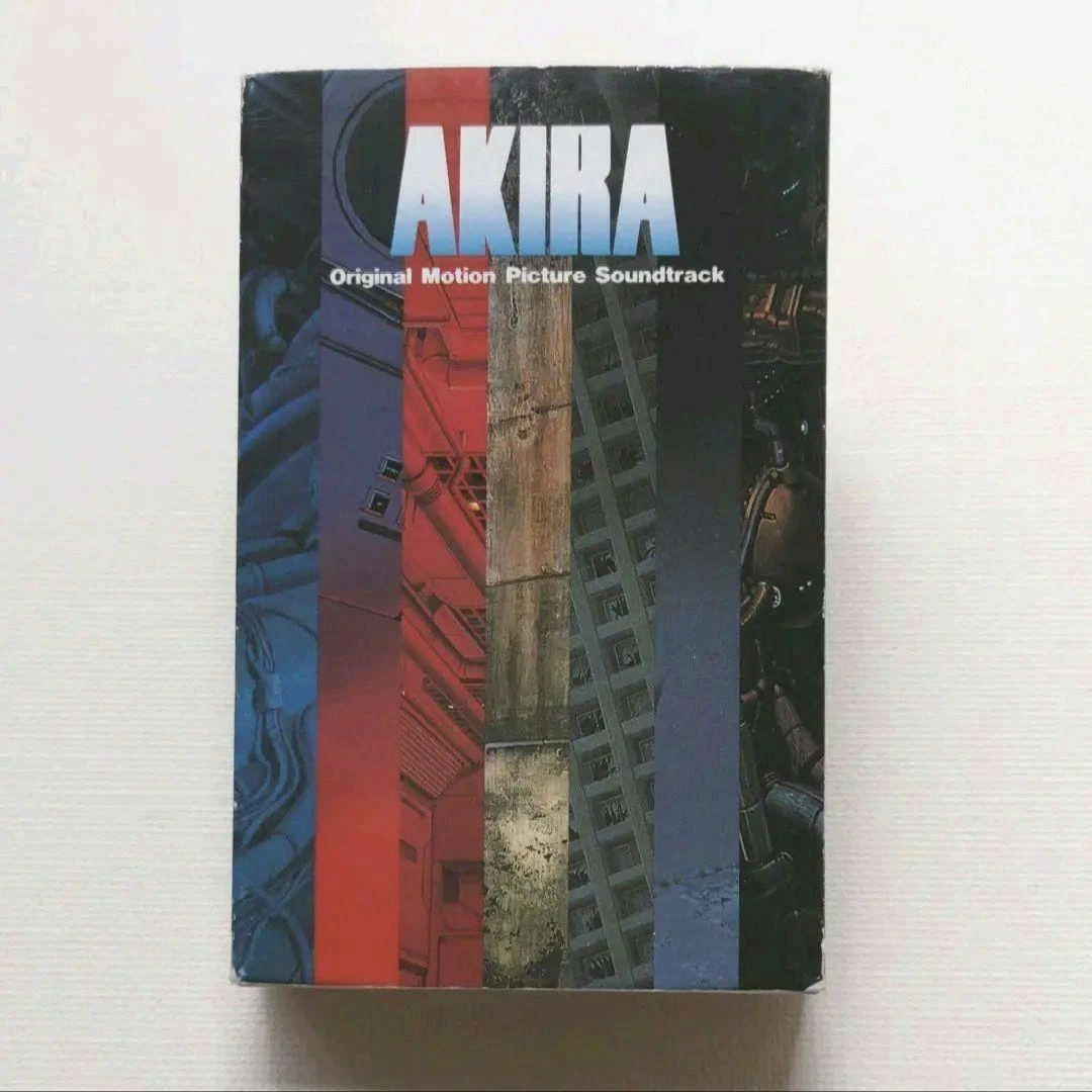 Akira Soundtrack Cassette Tape Katsuhiro Otomo Tower Hacker | eBay