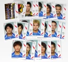PANINI GERMANY 2006 WC FIFA WORLD CUP COMPLETE SET JAPAN JAPAN