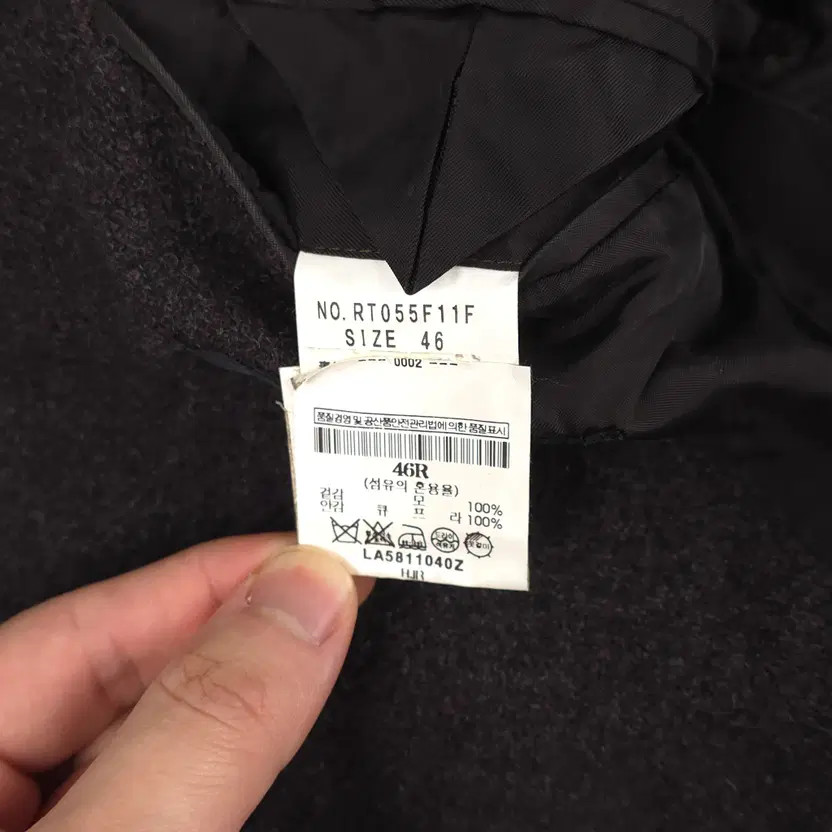 Ring Jacket Single-Breasted Wool Brown Jacket - S… - image 3