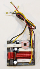 Paradigm OW-MONITOR 5 v.3 Replacement Crossov...