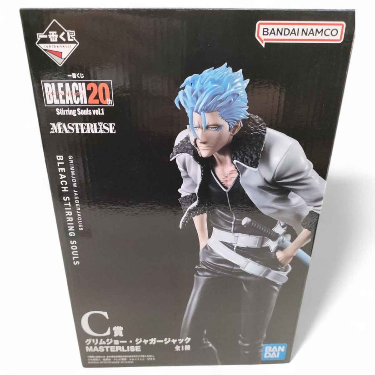 Bandai C Prize Grimmjow Jaguar Jack Ichibankuji Bleach20Th | eBay