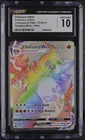 Pokémon Charizard Vmax #074 Rainbow Rare Sword & Shield Champions Path, CGC 10!!