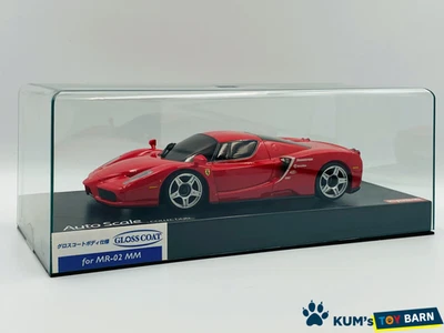 Kyosho Mini-z Body ASC ENZO Ferrari Test Car Red MZG201T - Photo 1/4