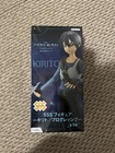 Furyu Sss Figure Sword Art Online Progressive Air IN The Starless Night Kirito — photo 1