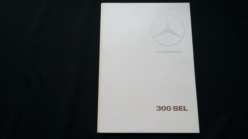 1966 Orig. Mercedes Benz 300SEL 300 SEL Prospekt Brochure - 第 1/12 張圖片