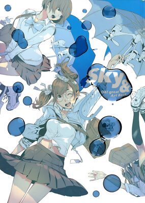 大暮維人画集　Sky & Oh! great Art Book Oh! great Art Book: Sky & (Air Gear,Bakemonogatari etc