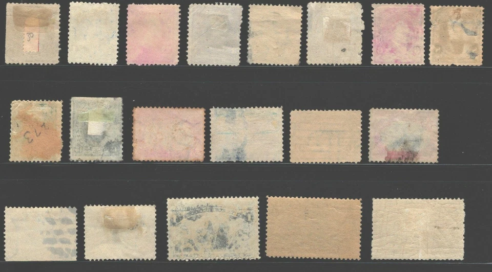 Early US #228, 247, 252~58, 294~98, 230, 233, 234 MNH & Used, SV $500+ Must See. - Image 2 of 4