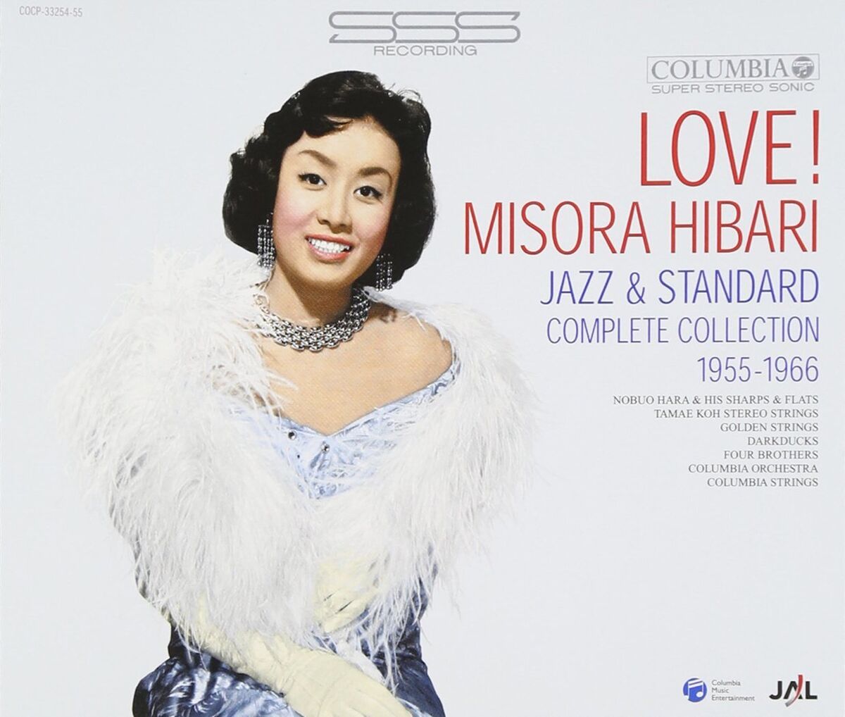Hibari Misora - Love! Misora Hibari Jazz & Standard Complete Hibari Misora - Love! Misora Hibari Jazz & Standard Complete