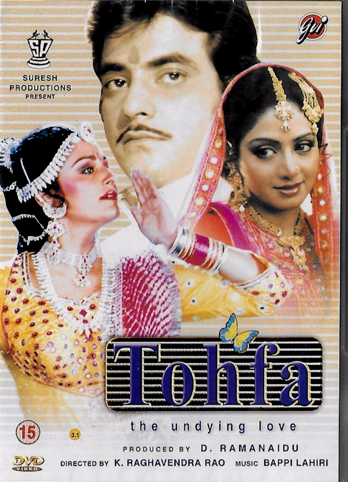 TOHFA - JEETENDRA, SHRIDEVI, JAYA PRADHA - NEW BOLLYWOOD DVD - ENGLISH SUBTITLES