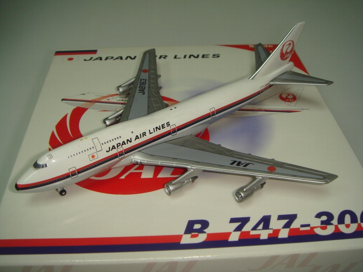 B-Models 1:200 JAL 日本航空 B747-300 JA8163 B-model 1/200