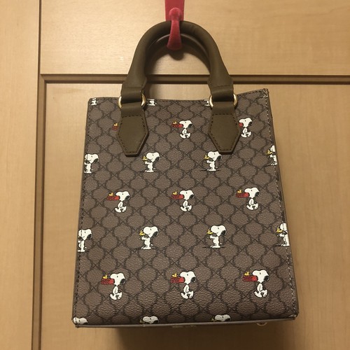 Snoopy Handbag New Fake Leather Brown