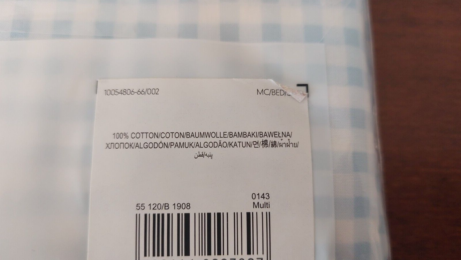 Mothercare boys little beep beep duvet cover and pillowcase for cot or