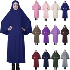 2 Piece Muslim Prayer Overhead Hijab Dress Abaya Khimar Scarf Burqa Islamic Arab