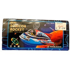 Masudaya 1950's Style Reprint Tin Toy : Mini Sonicon Rocket 1997 Made in Japan