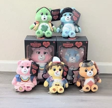 Netflix Care Bears x Stranger Things FULL SET OF SEVEN, IN HAND - FAST SHIPPING 