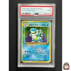 [PSA 9] Blastoise Pokemon Card Japanese No.009 TCG base set Vintage Holo