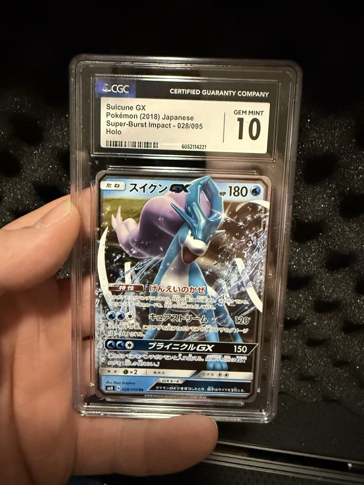 CGC 10 Gem Mint JPN Suicune GX sm8 Super-Burst Impact 028/095 Pokemon
