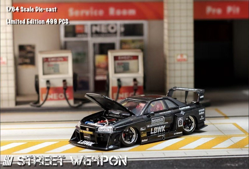 LBWK Nissan Skyline ER34 1/64 ミニカー 24-1__81871.1692970090.500.333