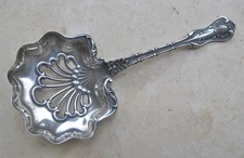 Whiting IMPERIAL QUEEN Sterling Bonbon/Nut Spoon 4 1/2" NO MONOGRAM