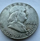 Silver 1950 Phildelphia Mint Franklin  Half Dollar Benjamin Franklin