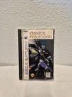Panzer Dragoon (Sega Saturn, 1995)